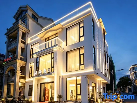 Meizhou Island Sea Corner Homestay (Golden Coast Beach Branch)