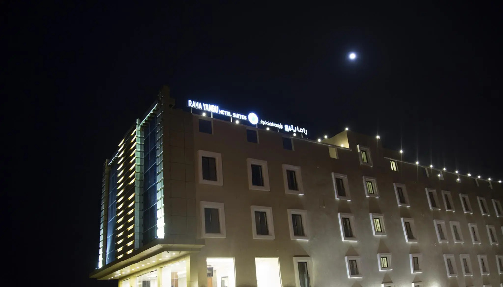 Rama Yanbu Hotel Suite