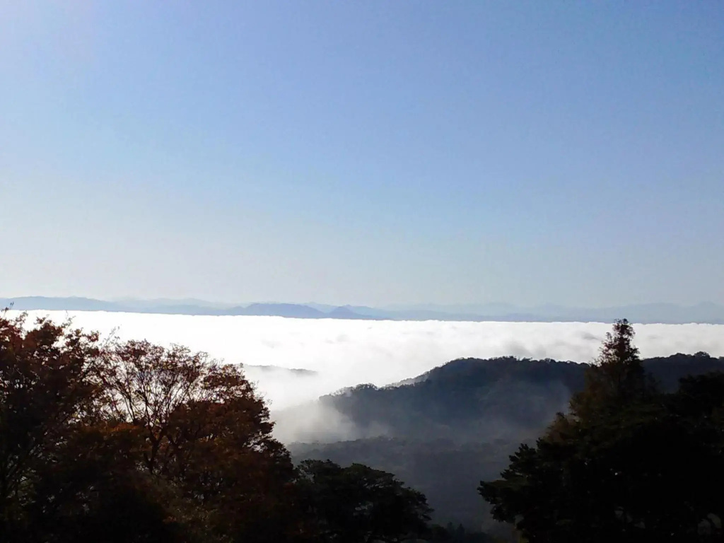 Ichihatakeyama cottage - Vacation STAY 82831