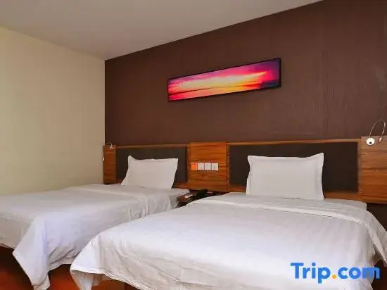 7 Days Premium Harbin Central Street Sophia Cathedral - Chambres