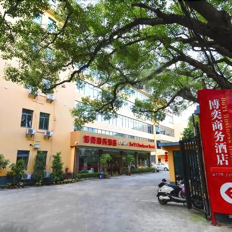Boyi Business Hotel