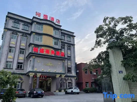 Anxi Yusheng Business Hotel