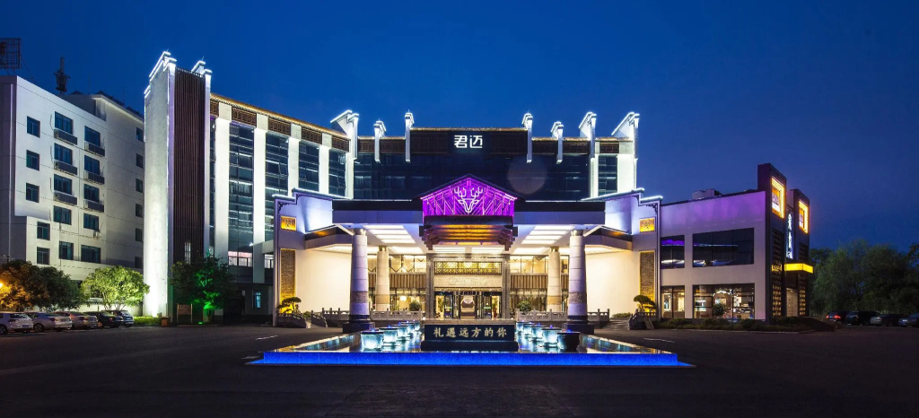 Huangshan Joymoon Hotel