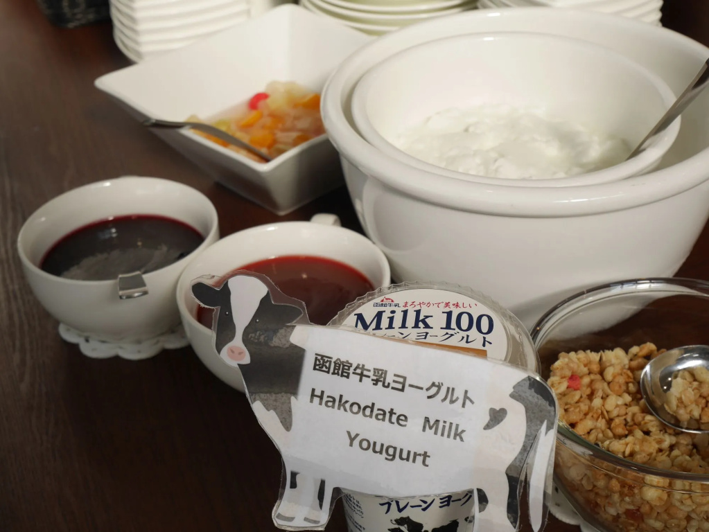 La Jolie Motomachi - Général