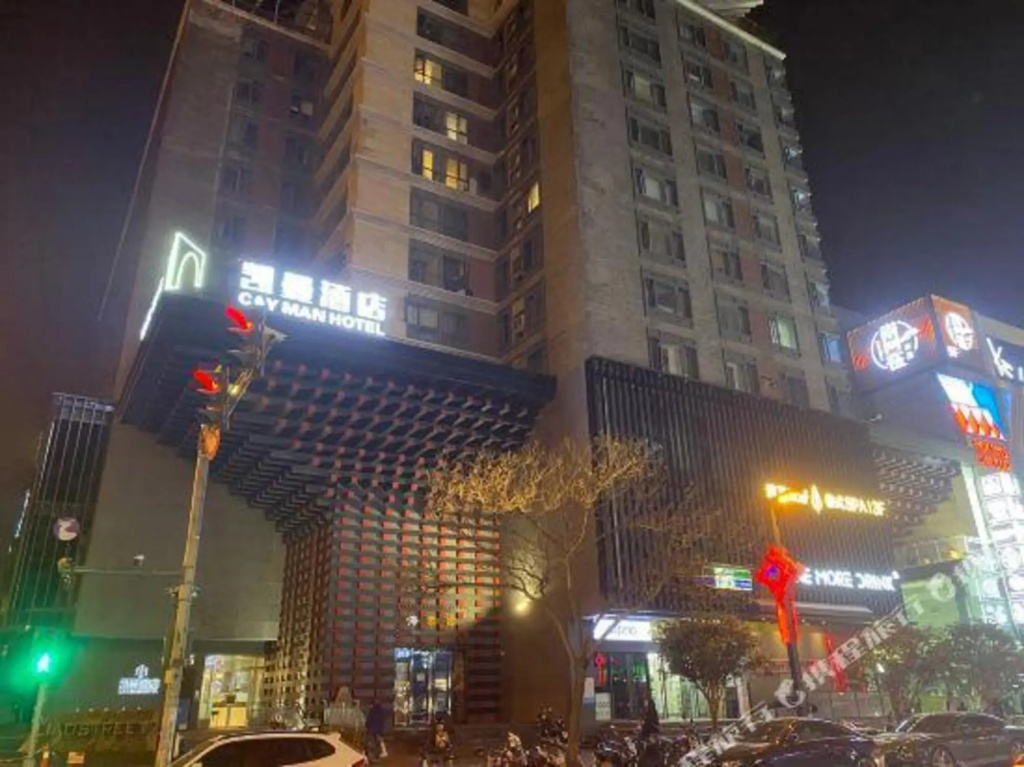 Cayman Hotel Xi'an