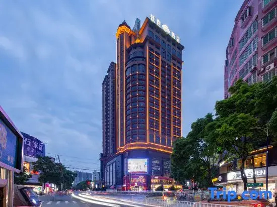 TILL BRIGHT Hotel (Leiyang Zhongxing Times Plaza)
