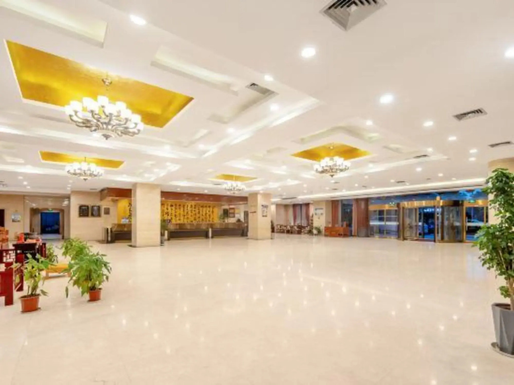 Mingzhao Hot Spring International Hotel - Général