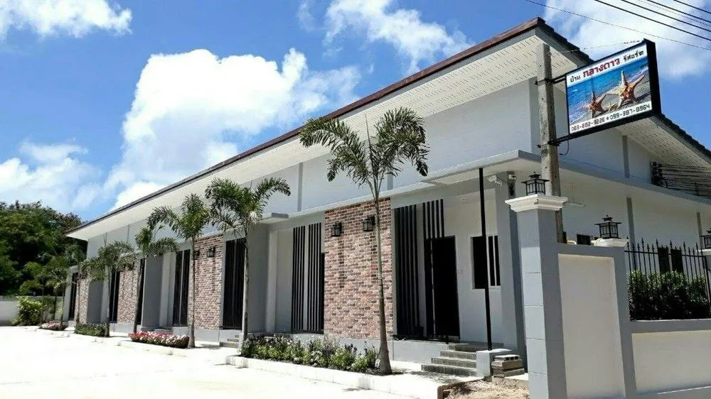 Baan Klang-Dao Resort