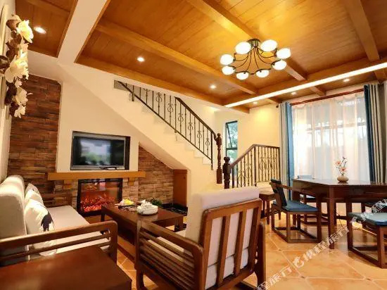 Yeyuan Hotspring Holiday Hotel - Chambres