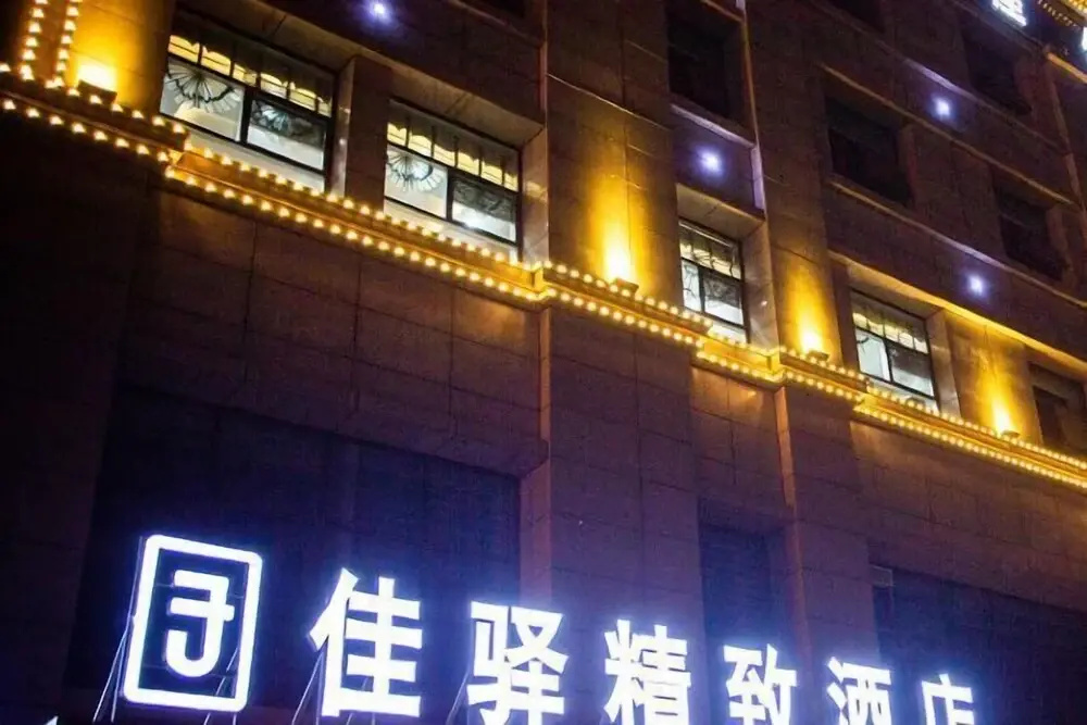 Light Stay Hotel (Jinan Jiyang Bus Terminal Branch)