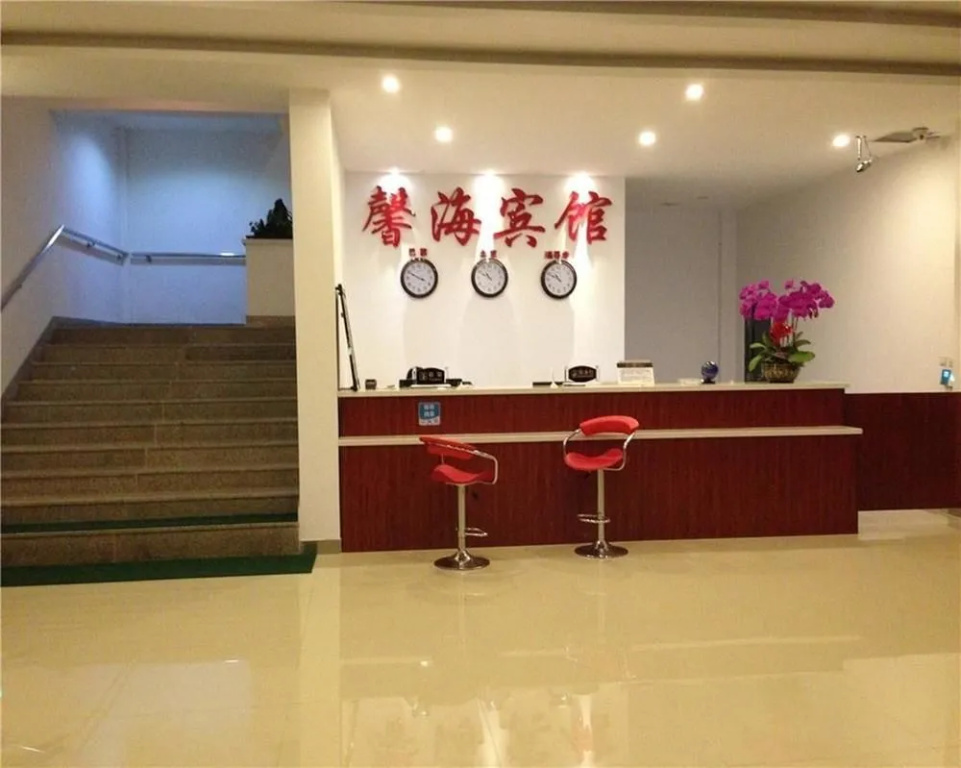 Hotel photo 33