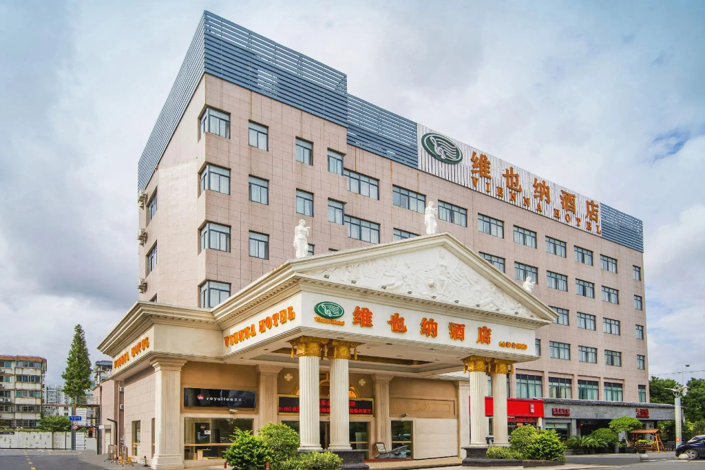 Vienna Hotel Shanghai Puong Jinqiao Park in Shanghai