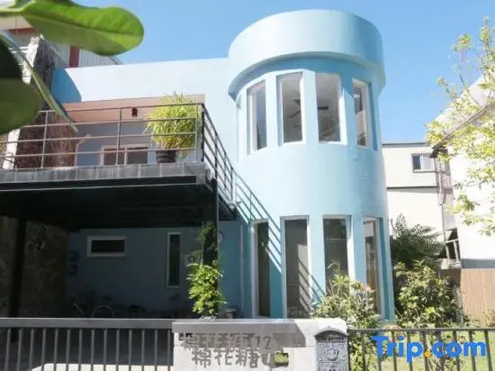 Cotton Candy Inn Yilan