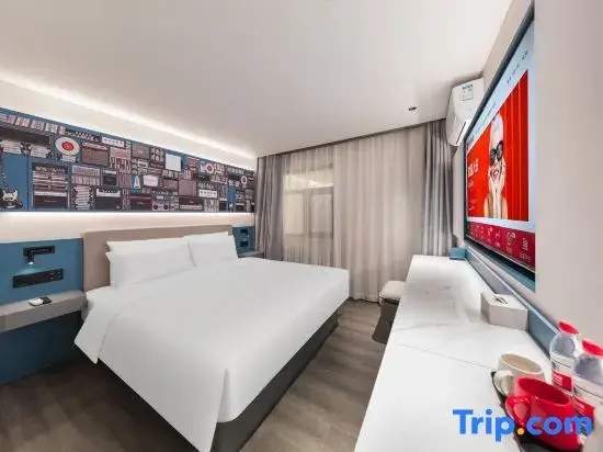 ibis Beijing Dacheng Road - Chambres