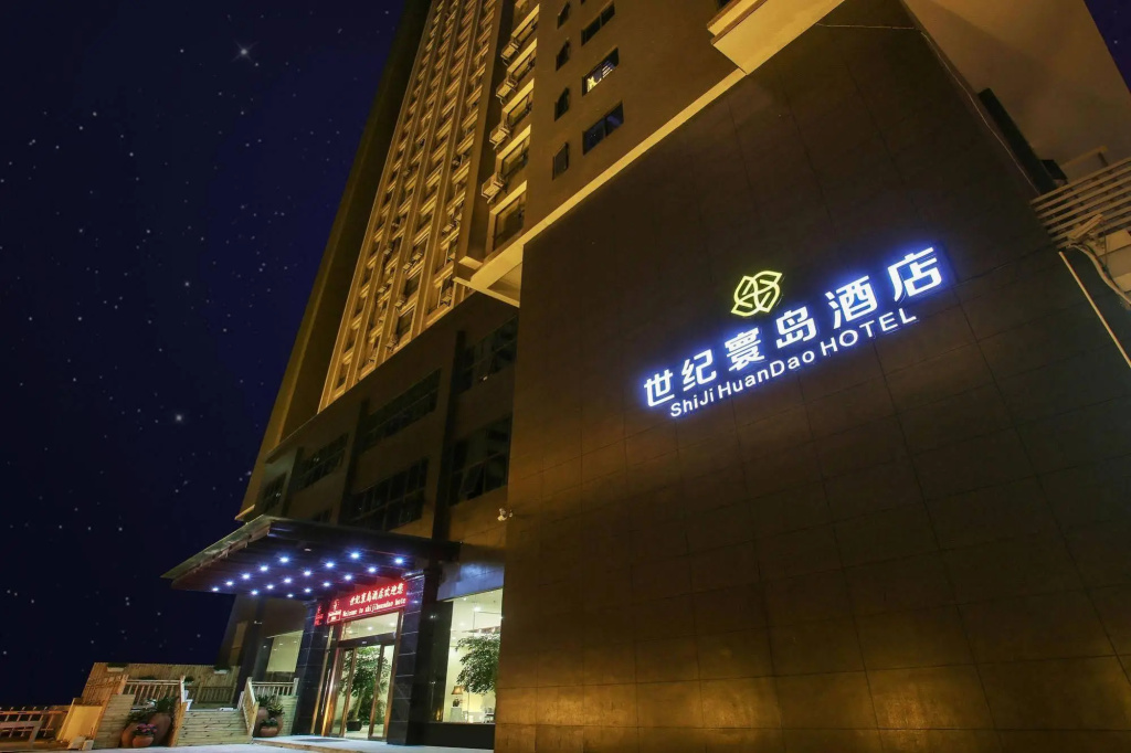 Hotel photo 1