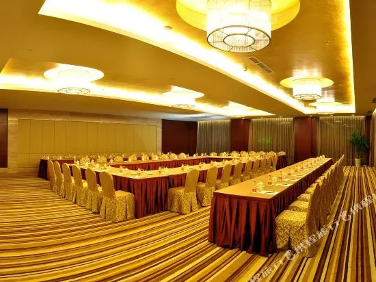 Wuyuan International Hotel - Général