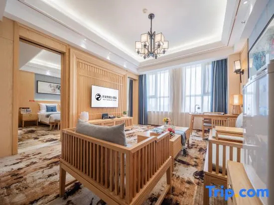 Business Suite