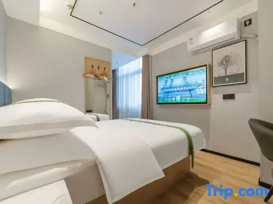GreenTree Inn Hefei Railway Station Baima Phase III Baowen Business Building Express Hotel - Chambres