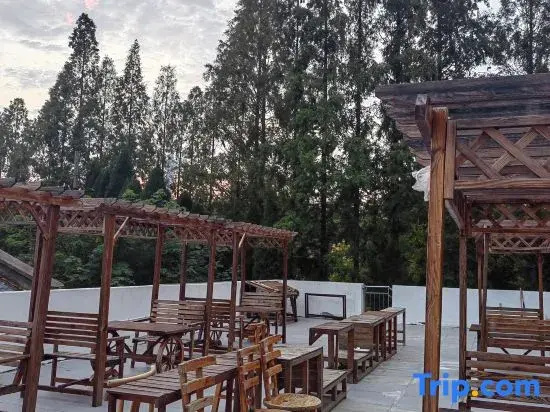 Guohua Courtyard Homestay