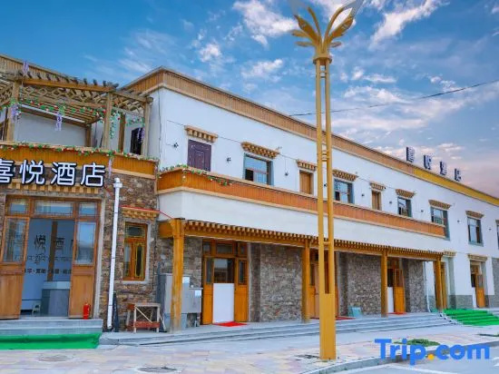 Xiyue Hotel (Sangke Grassland Scenic Area)