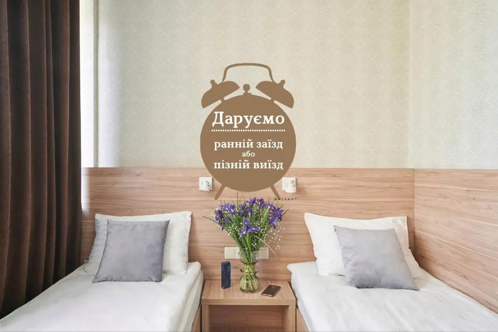 Superior room