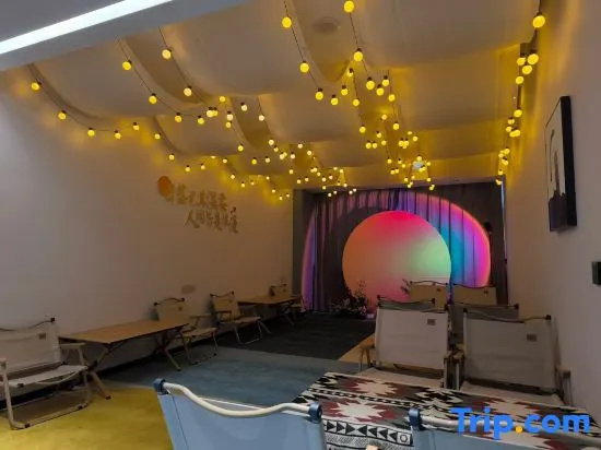 Banshanji Hotel (Canglong Island Hubei University of Economics) in Wuhan