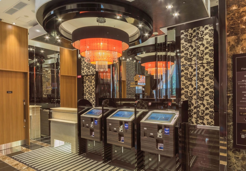 APA Hotel Asakusa Ekimae 사진 30