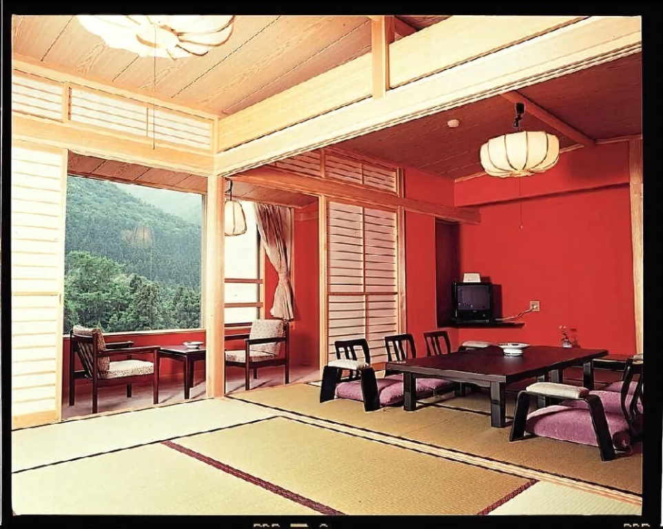 Bosenkaku