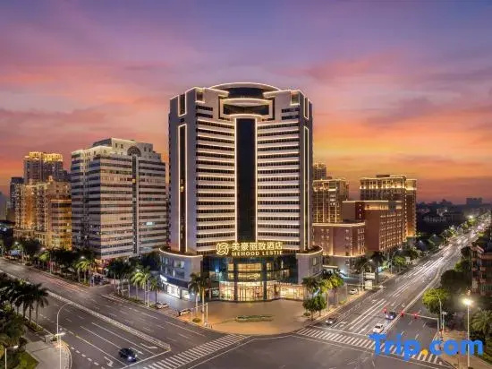 MEHOOD LESTIE HOTEL(Shantou MixC Longyan South Food Street)