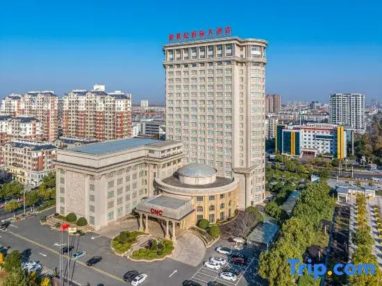 Tianchang New Century International Hotel - фото 27