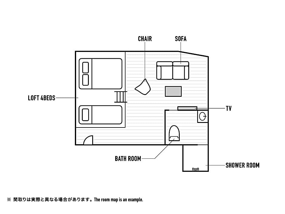mizuka Nakasu 5 - unmanned hotel - 사진 9