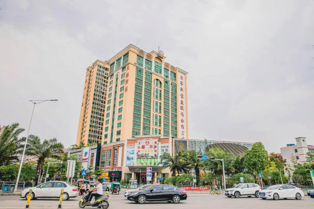 Liangde Hotel (Shenzhen Shajing Houting Subway Station)