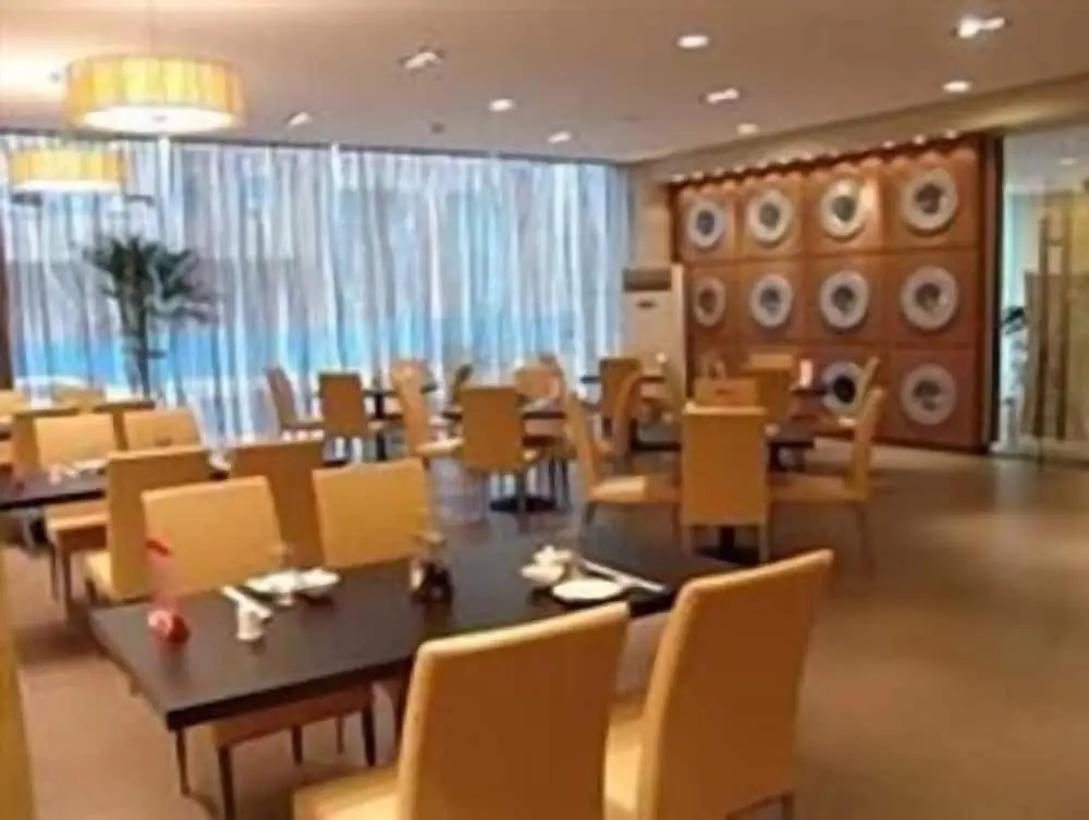 Jinjiang Inn ChengDu Wenshufang - Général