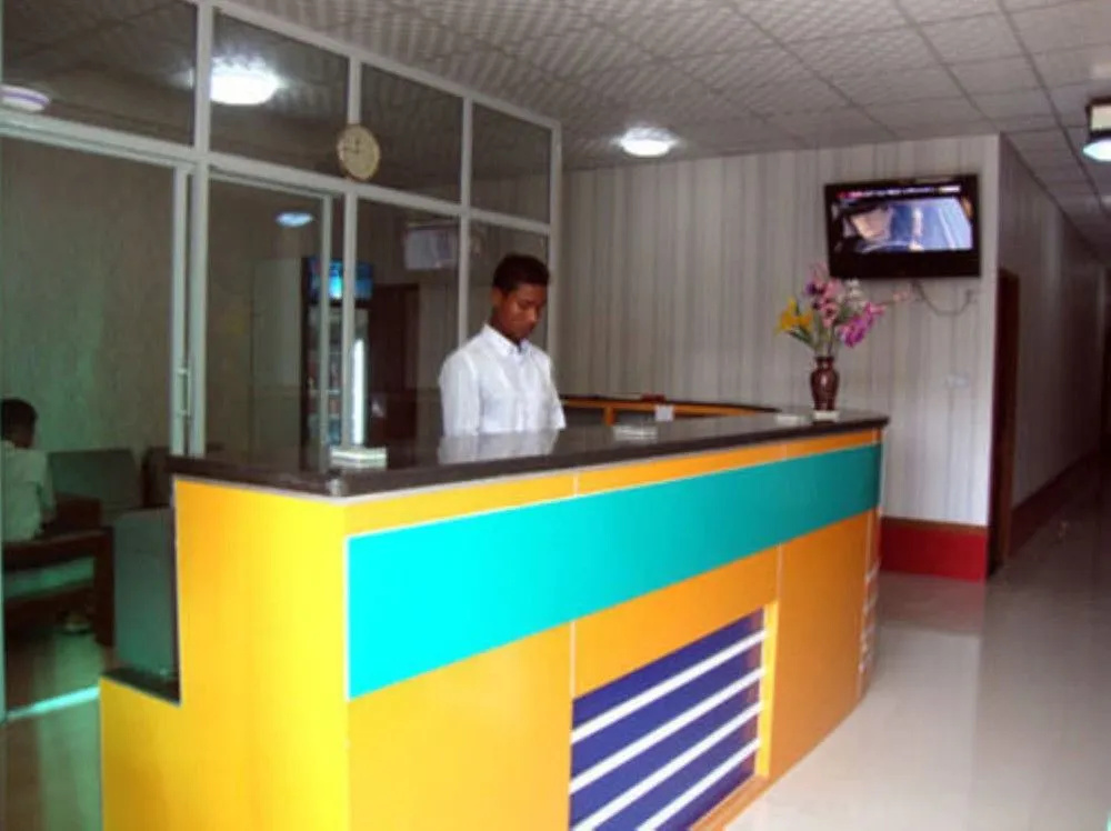 Aung Tha Pyay Hotel 2 - Général