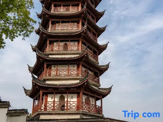 Yanguan Music Lead Vocal Resort Hotel