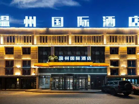 Wenzhou International Hotel