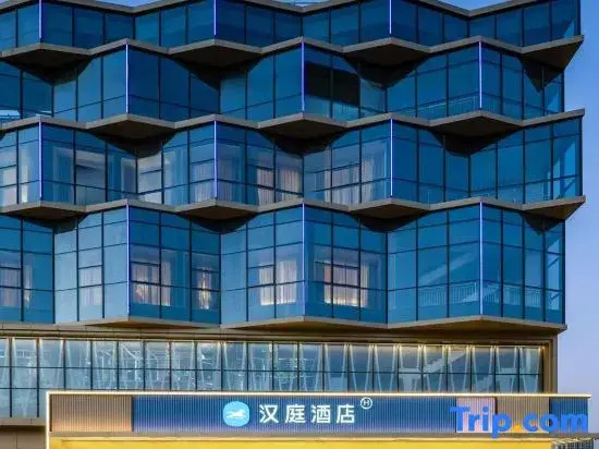HanTing Hotel (Si Outlet)