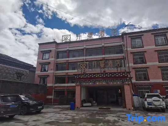 Kaiman Hotel (Kangding Pagoda Grassland Branch) in Kangding