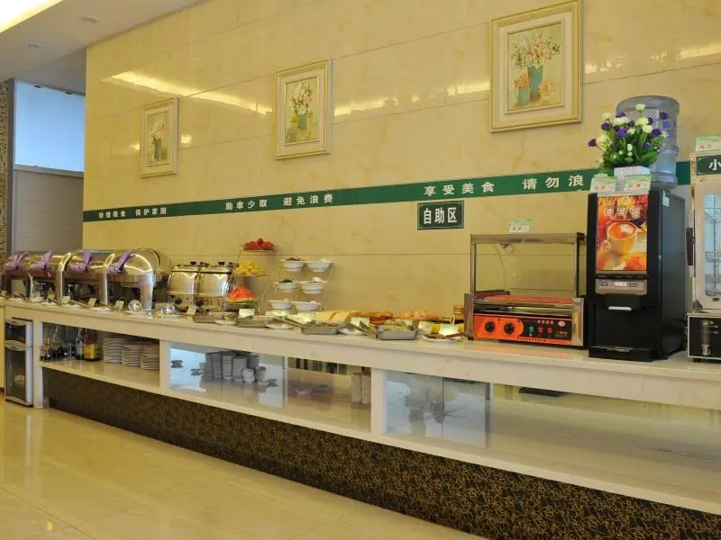 GreenTree Inn Jiangsu Yancheng Jianhu East Huiwen Road Columbus Square Business Hotel - Général