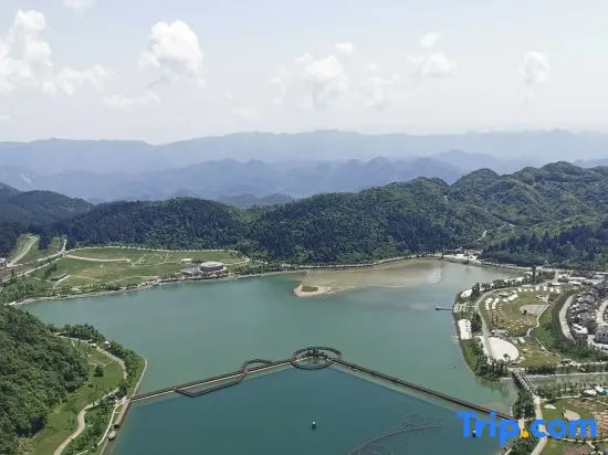 Aiqi Meijia (Fengdu Nantian Lake Scenic Area)