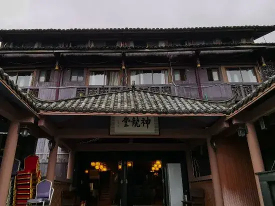 Shenlongtang Hotel