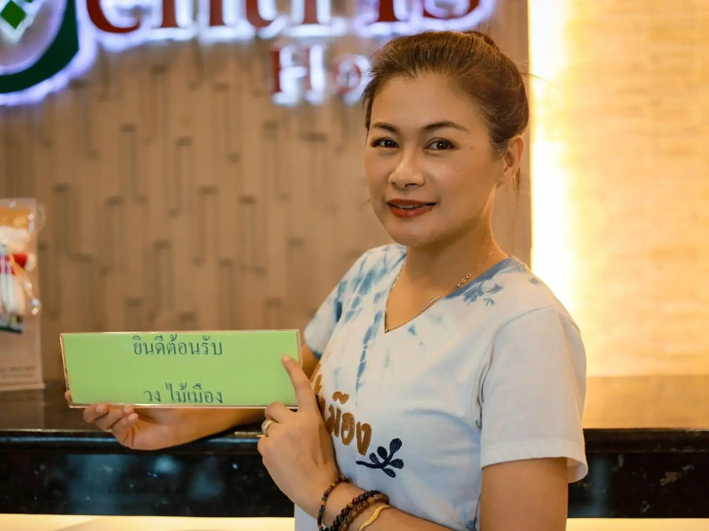 The Centris Hotel Phatthalung - фото 27