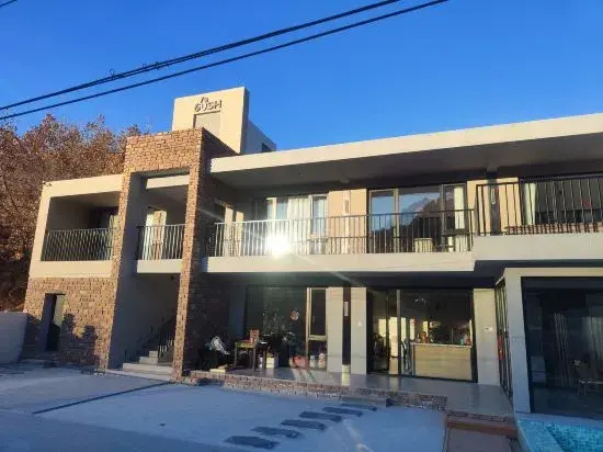 Beijing Gush Guesthouse