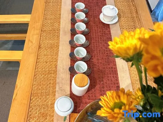 Tongrenjiangyunmingyuan Tea Homestay