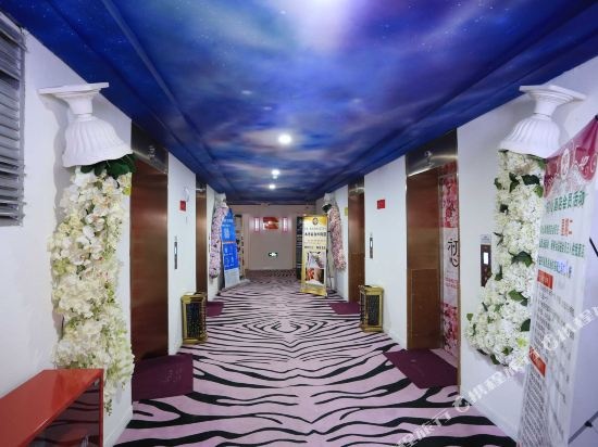 Chuxin Style Hotel