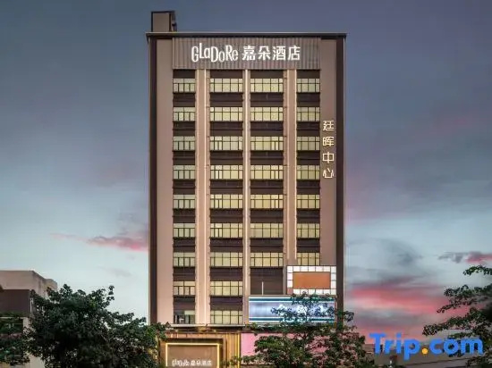 GLaDoRe Hotel (Shenzhen Bao'an Branch)