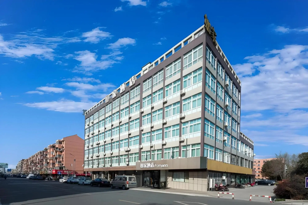 Home Inn Neo (Dafeng Renmin South Road Mingdu Pedestrian Street Branch)