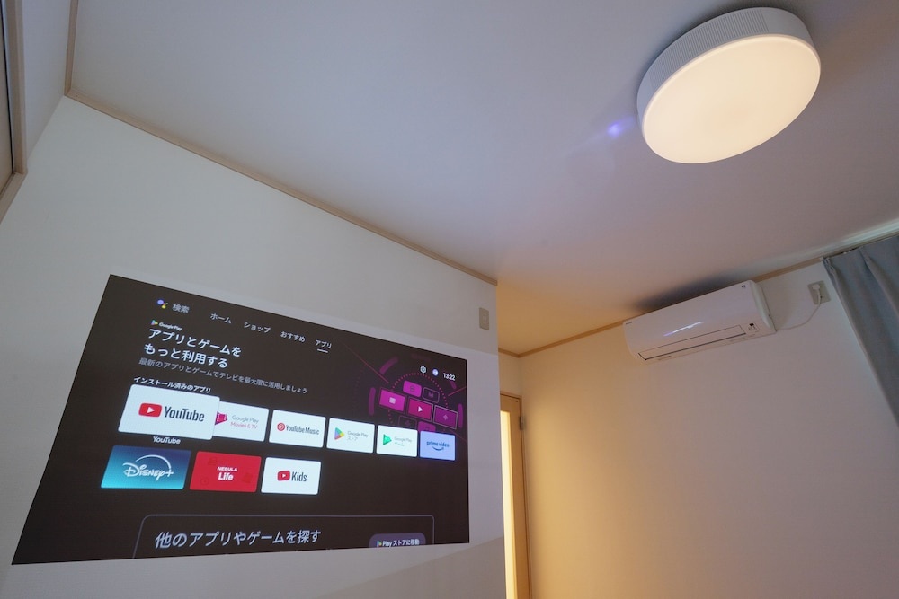 Kagurazaka City House 사진 15