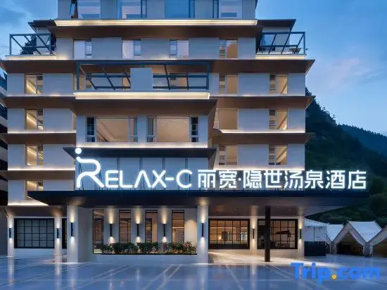RelaxC Likuan·Hidden World Hot Spring Hotel (Bipenggou Scenic Area Branch)