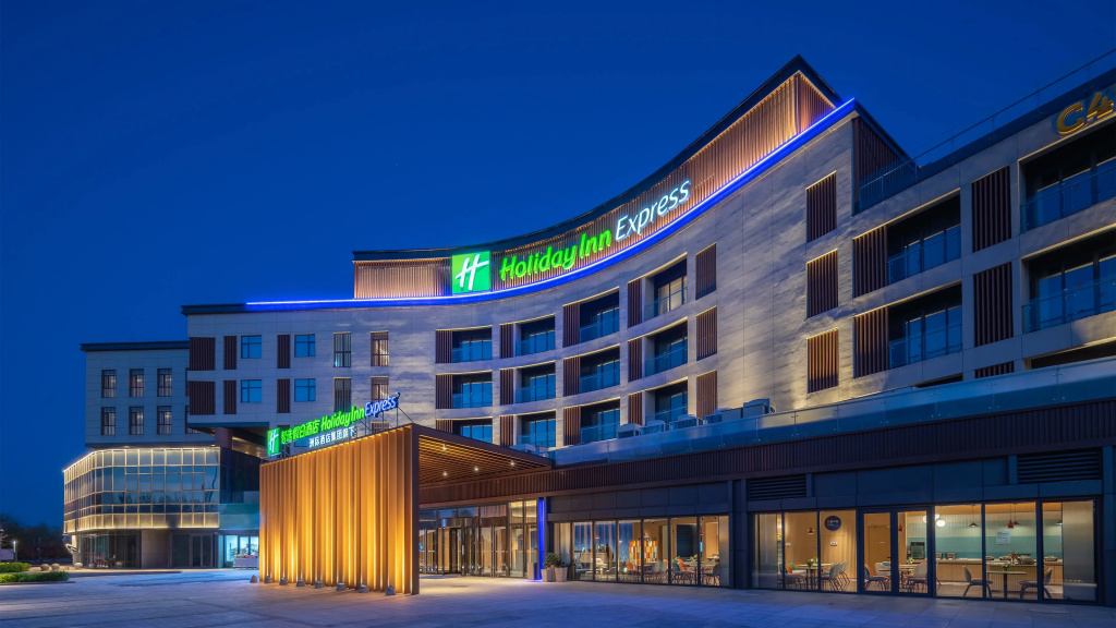 Holiday Inn Express Dalian Golden Pebble Beach